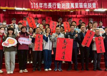 傾聽里長心聲！侯友宜視察萬金區     承諾加速基層公共工程落實「利民有感」