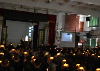 點滴愛心匯聚希望  勵志中學歲末祝福傳遞善的力量