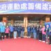 宜蘭縣政府「運動處籌備處」揭牌 打造全民運動城市