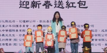 彰化家扶用愛扶家60載   用愛陪孩子迎新春