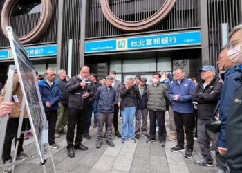 雙北桃生活圈共榮！新北桃園捷運局長齊聚     爭取三鶯延伸線經費審議速通過