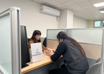服務搶先跑、據點零距離 中彰投分署直聘試營運1月底上路