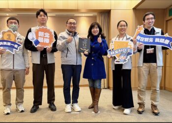 打造優質消費環境!新北商品標示業務榮獲全國特優 經發局市政會議獻獎