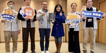 打造優質消費環境!新北商品標示業務榮獲全國特優 經發局市政會議獻獎