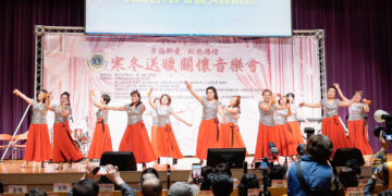 愛傳下一代!國際獅子會 300A 3 區攜手新北社會局 發放 365 份年節紅包暖心護兒少