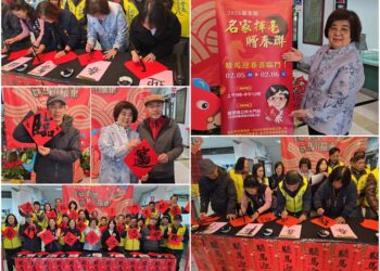 影音/全國學生書法比賽第一筆+書法家揮毫 羅東駿馬迎春喜臨門