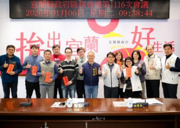 自行研究案表現績優  6單位獲縣長表揚