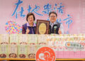 暖胃更暖心！中醫師公會攜手兩大藥廠贈萬份藥膳     社會局長李美珍大讚醫者仁心