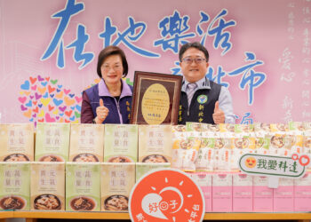 暖胃更暖心!中醫師公會攜手兩大藥廠贈萬份藥膳 社會局長李美珍大讚醫者仁心