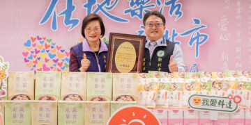 暖胃更暖心!中醫師公會攜手兩大藥廠贈萬份藥膳 社會局長李美珍大讚醫者仁心