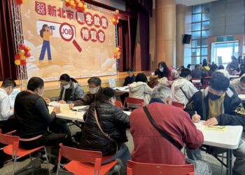 年前轉職開紅盤!新北暖冬就博會媒合率破 53% 助 473 人搶得職涯好彩頭