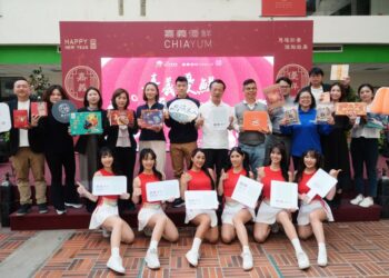 新春行銷全面啟動    嘉義優鮮×台灣燈會限定12款伴手禮亮相　