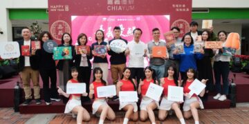 新春行銷全面啟動    嘉義優鮮×台灣燈會限定12款伴手禮亮相　