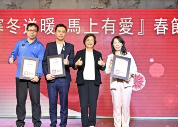 彰化縣「寒冬送暖 馬上有愛」春節圍爐  齊心助弱勢過好年