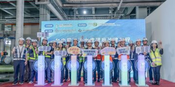 合水先進勇奪公共工程金質獎佳作 水處理資源化領航者獲肯定