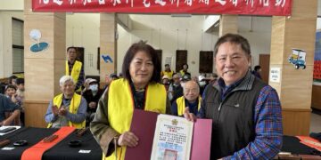 書法家揮毫迎新春  花蓮榮家增添喜氣