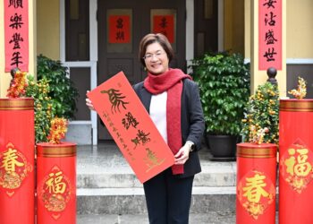 「馬躍騰達」迎新春   彰化縣春聯1月20日起免費開放索取