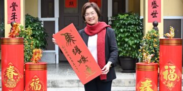 「馬躍騰達」迎新春   彰化縣春聯1月20日起免費開放索取