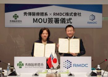 秀傳攜手日本RMDC簽署合作備忘錄  建置「微型AI智慧控制細胞製程中心」