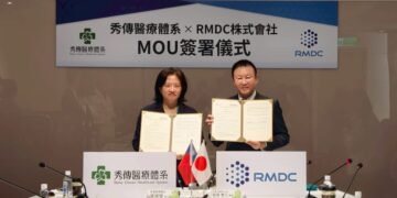 秀傳攜手日本RMDC簽署合作備忘錄 建置「微型AI智慧控制細胞製程中心」