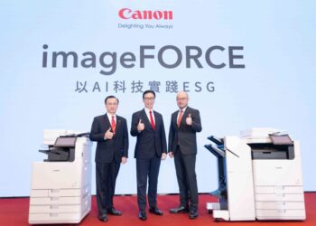 Canon全新imageFORCE 智慧複合機上市 以AI科技實踐ESG 驅動企業永續標竿