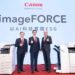 Canon全新imageFORCE 智慧複合機上市    以AI科技實踐ESG 驅動企業永續標竿
