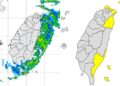 影音/0125水氣偏多 基隆北海岸及宜蘭臺東有局部大雨