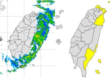 影音/0125水氣偏多 基隆北海岸及宜蘭臺東有局部大雨