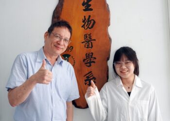 大葉大學升學考試傳捷報  生物醫學系三生錄取國立頂大碩士班