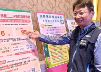 影音/春節搭客運,省錢又便利 公路局推出多項客運優惠措施