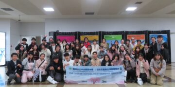 中山高中與日本津高校以學生專題研究結合 KIOXIA 產業參訪　深化臺日國際教育交流