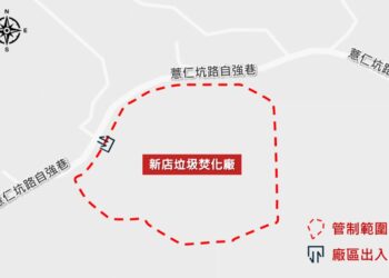 2/1 正式上路!新北劃設「樹林、新店焚化廠」空品區 科技執法全面開跑