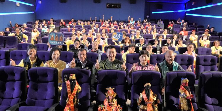 票房持續升溫 ! 宜蘭縣各宮廟請神明進戲院力挺國片《三清：有祢我不怕！》