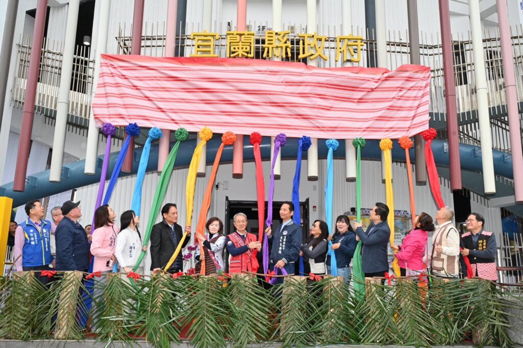 完備原民服務拼圖  宜蘭縣政府原住民族行政處1日揭牌