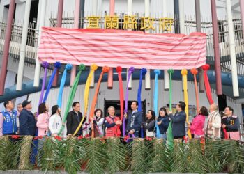 完備原民服務拼圖  宜蘭縣政府原住民族行政處1日揭牌