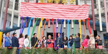 完備原民服務拼圖  宜蘭縣政府原住民族行政處1日揭牌