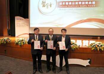 花蓮慈院榮獲NHQA國家醫療品質獎金獎 表現亮眼