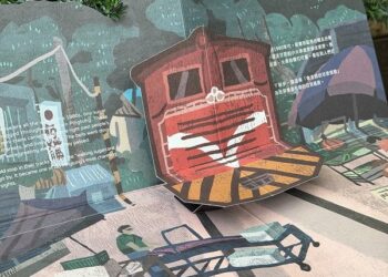 屏東旅遊—我和孩子在《屏東實習中》，走過那片國境之南