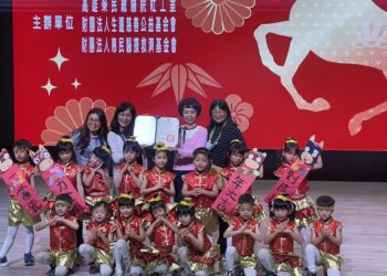 金馬迎春－高雄榮總新年音樂會