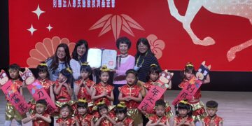 金馬迎春-高雄榮總新年音樂會