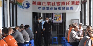 歲末送暖迎新春　屏東監獄馬年系列活動傳遞家的力量