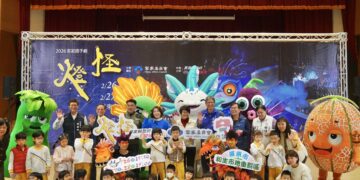 客家親子大戲《燈怪》　2月26日至28日在屏東市和生市地重劃區