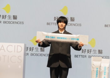 好好生醫跨界佈局高階保健市場　攜手 SUPER JUNIOR 藝聲推動「日常守護」應援經濟