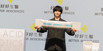 好好生醫跨界佈局高階保健市場　攜手 SUPER JUNIOR 藝聲推動「日常守護」應援經濟