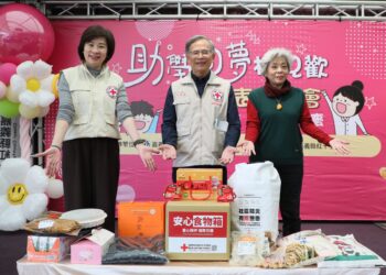 嘉義縣紅十字會助學圓夢20週年　愛與善的循環不斷