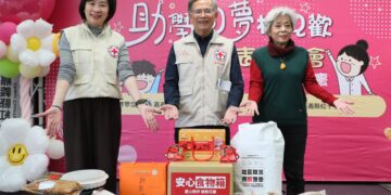 嘉義縣紅十字會助學圓夢20週年　愛與善的循環不斷