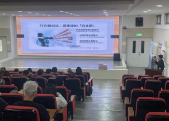 花蓮環保局推春節重要節日講習  落實防賄、防詐及消防應變演練