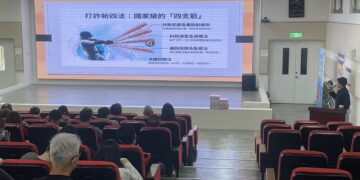 花蓮環保局推春節重要節日講習  落實防賄、防詐及消防應變演練