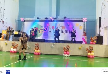 六十同行向前走! 大仁科大公益尾牙結合在地共好,展現USR行動力