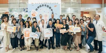 成大醫院成立「台灣神經多元發展中心」　支持神經多樣性兒童與家庭發展